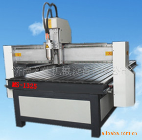 木工雕刻機MS-1325 濟南名仕機械的品質之選